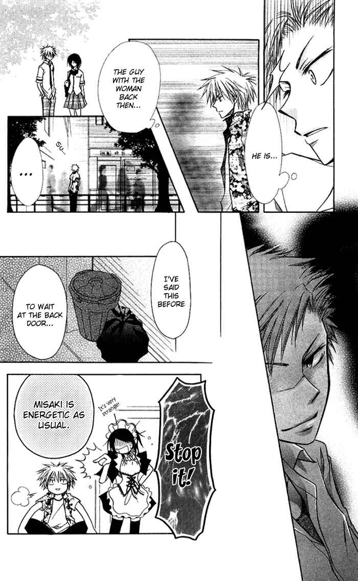 Page 19 Chapter 7 Kaichou wa Maid-sama!