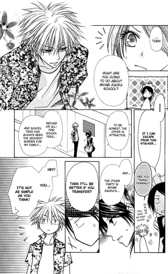 Page 20 Chapter 7 Kaichou wa Maid-sama!