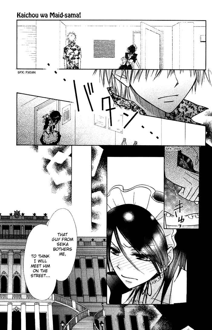 Page 28 Chapter 7 Kaichou wa Maid-sama!