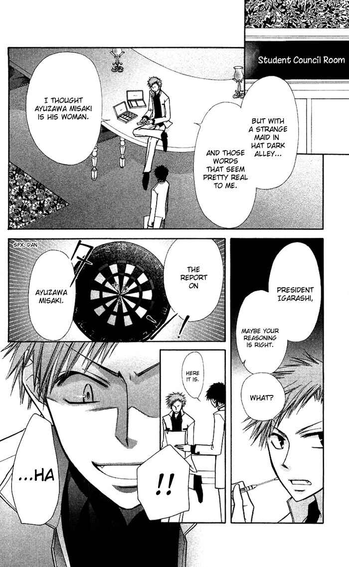 Page 29 Chapter 7 Kaichou wa Maid-sama!