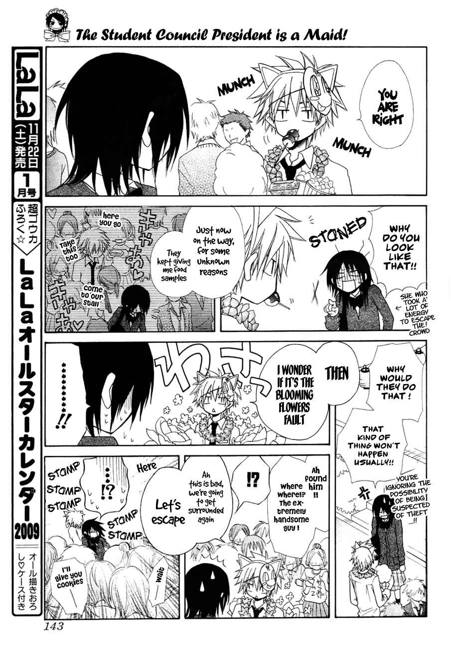 Page 16 Chapter 31 Kaichou wa Maid-sama!