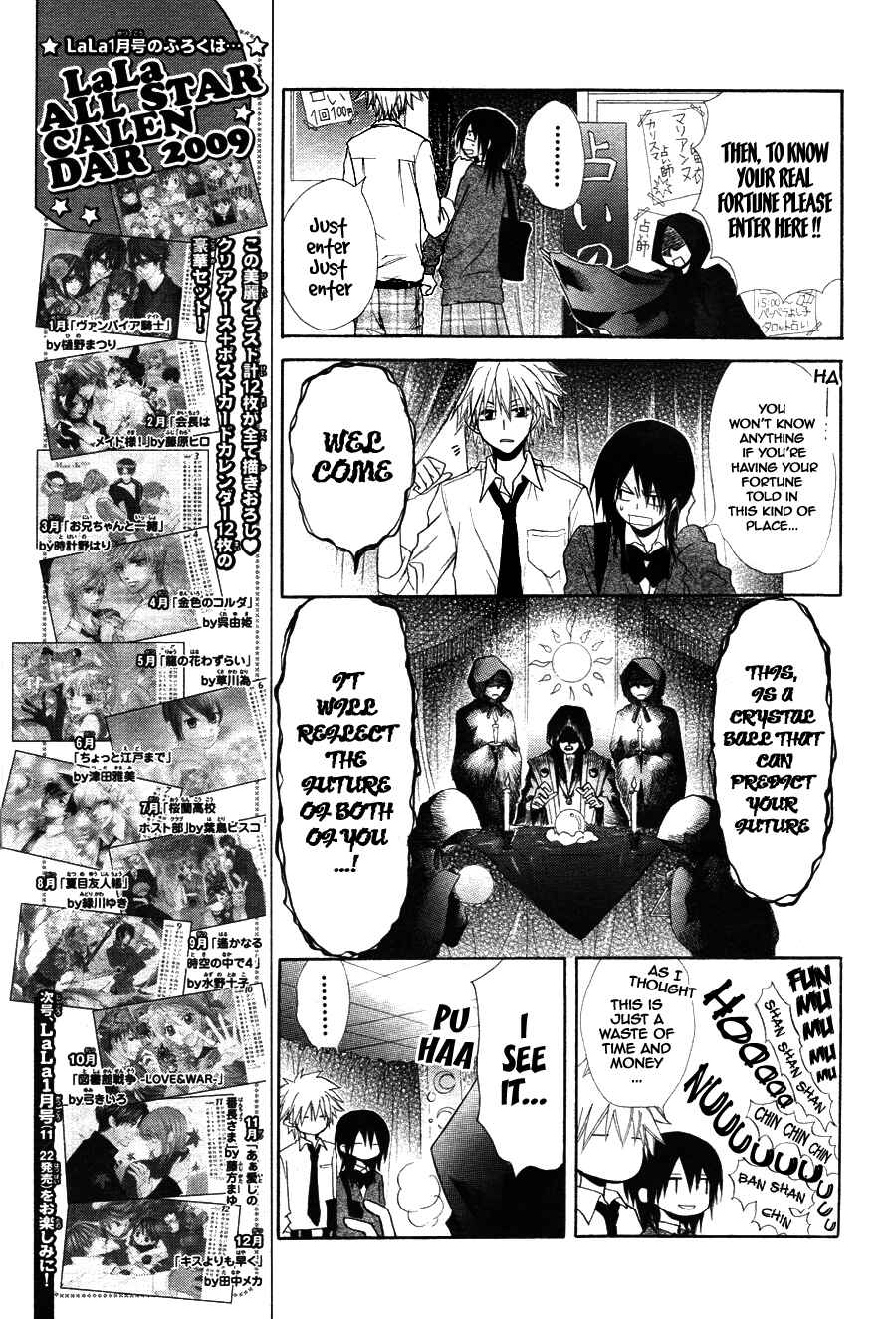 Page 22 Chapter 31 Kaichou wa Maid-sama!