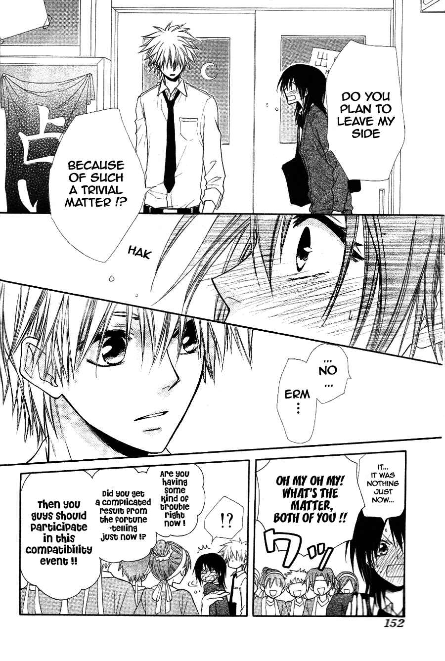 Page 25 Chapter 31 Kaichou wa Maid-sama!