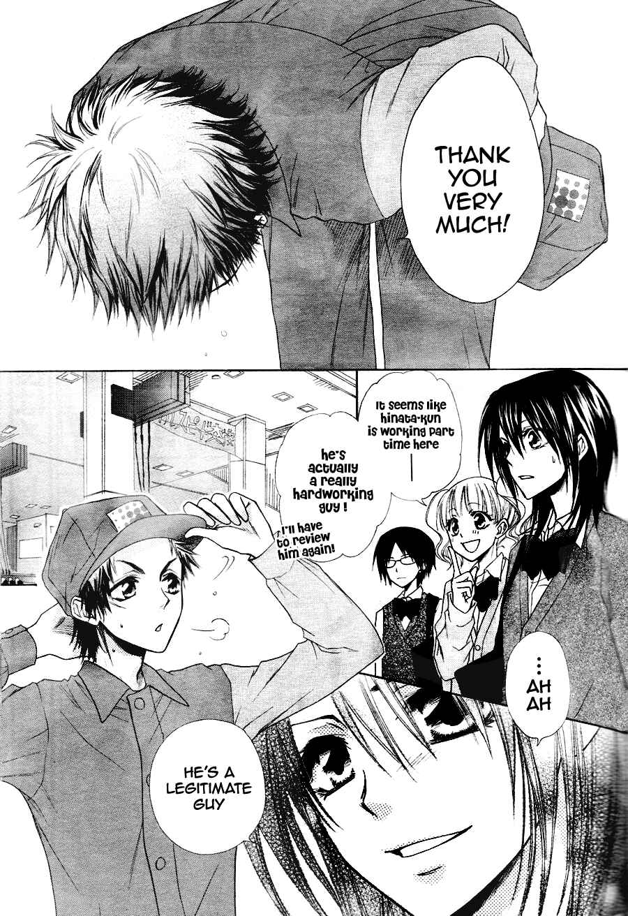 Page 6 Chapter 31 Kaichou wa Maid-sama!