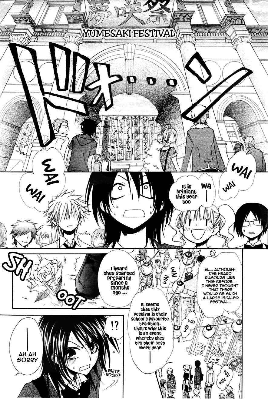 Page 9 Chapter 31 Kaichou wa Maid-sama!