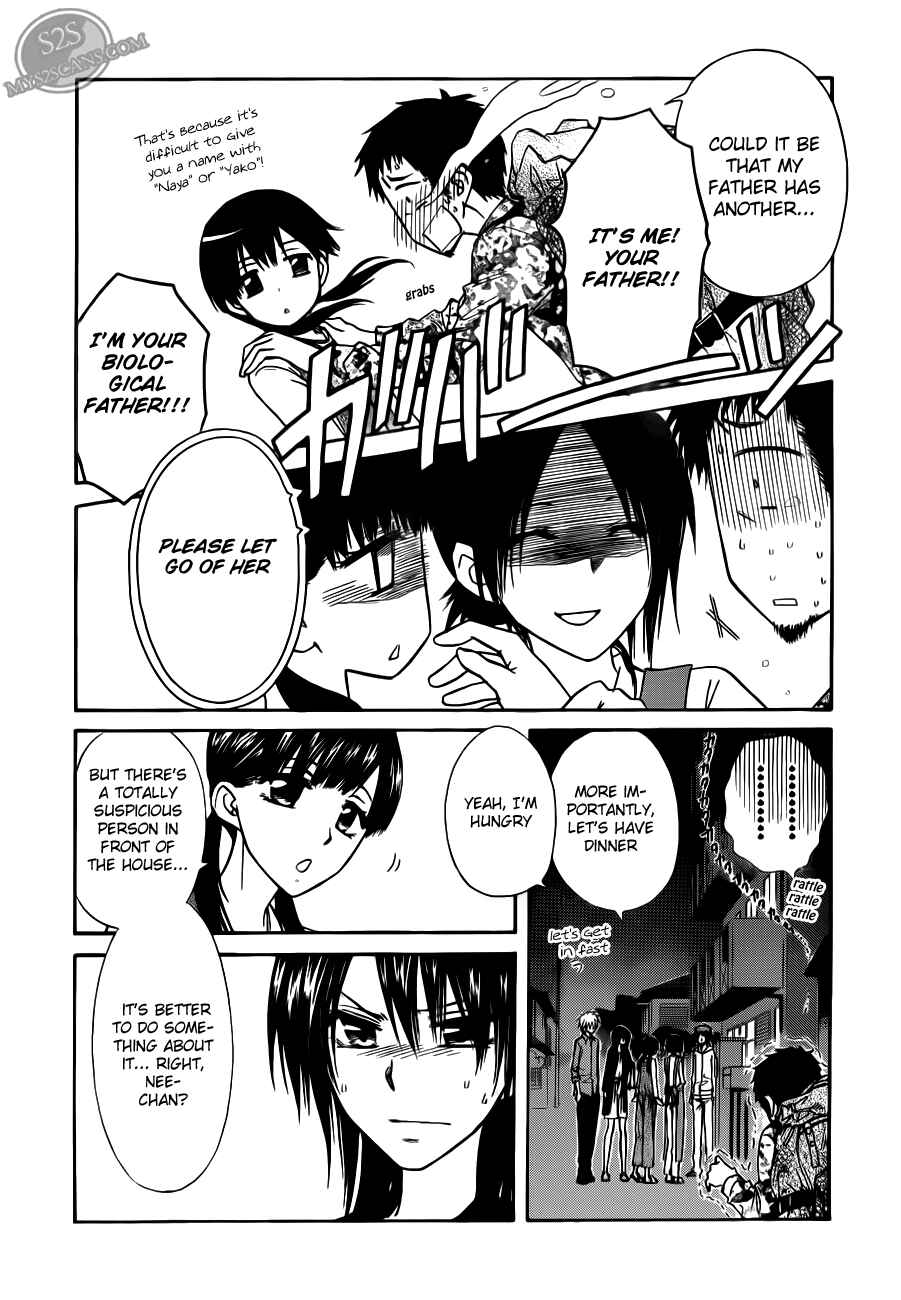 Page 15 Chapter 70 Kaichou wa Maid-sama!