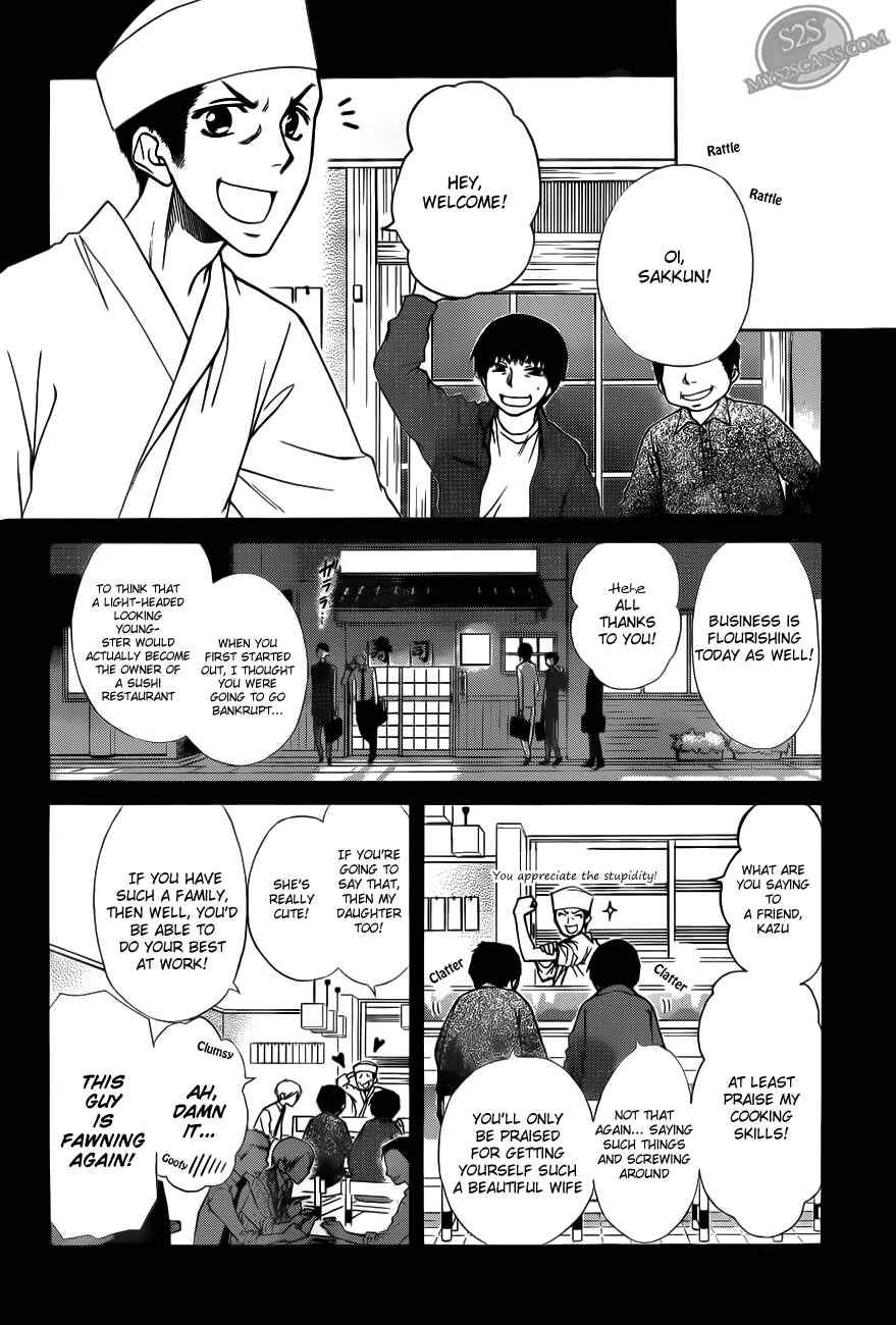 Page 19 Chapter 70 Kaichou wa Maid-sama!