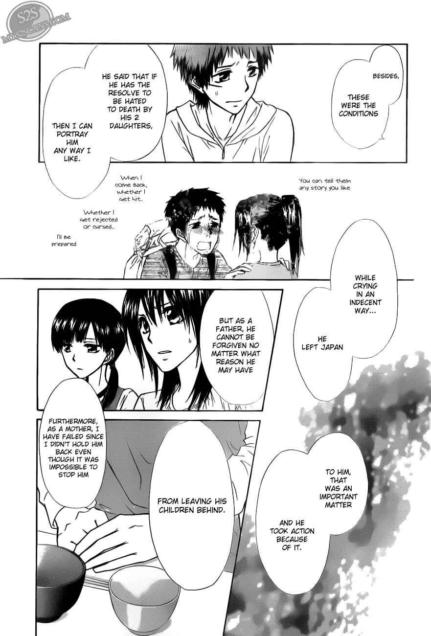 Page 24 Chapter 70 Kaichou wa Maid-sama!