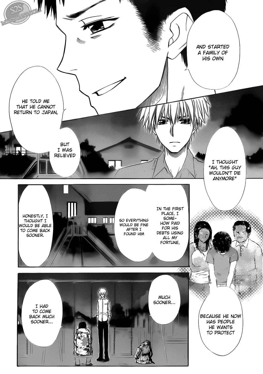 Page 26 Chapter 70 Kaichou wa Maid-sama!