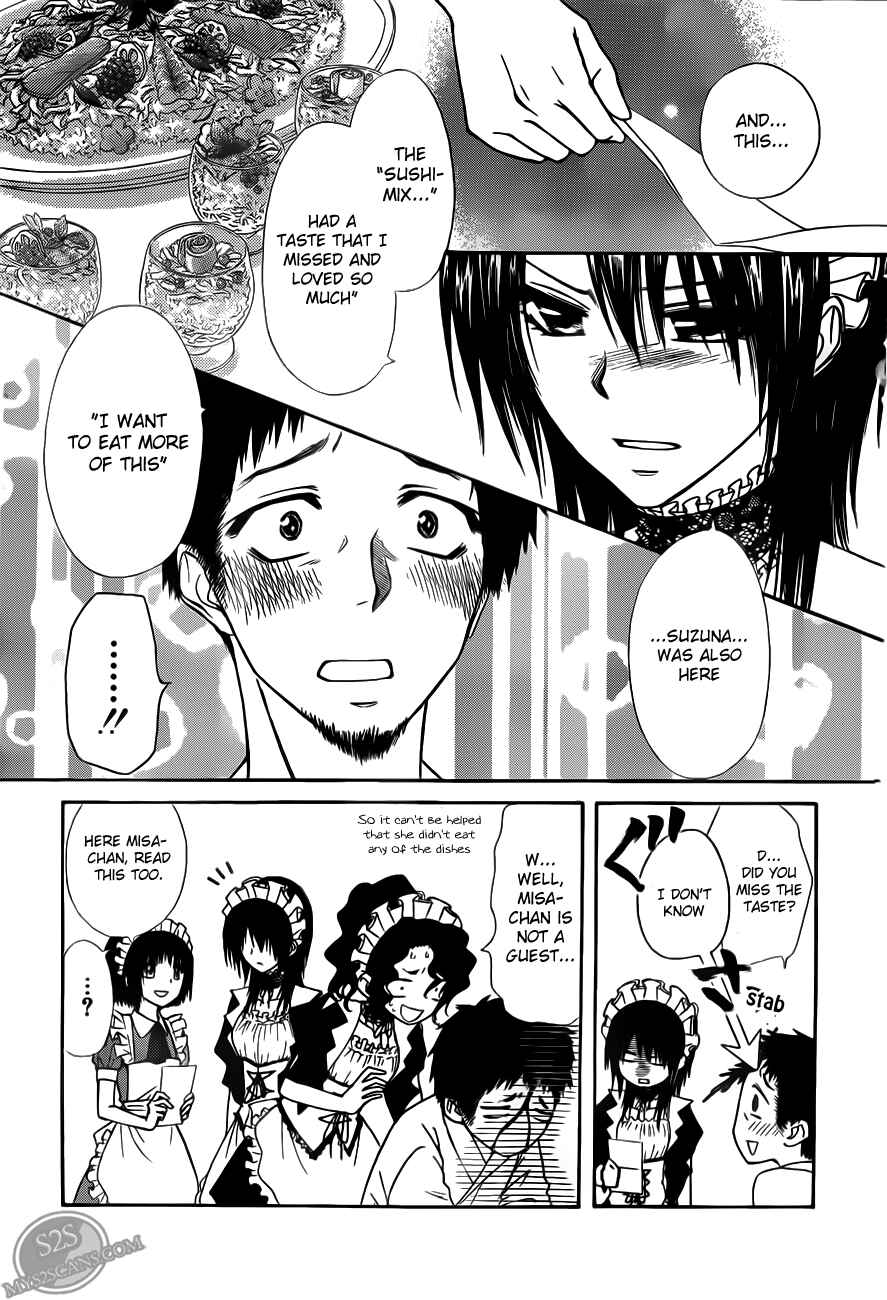 Page 36 Chapter 70 Kaichou wa Maid-sama!