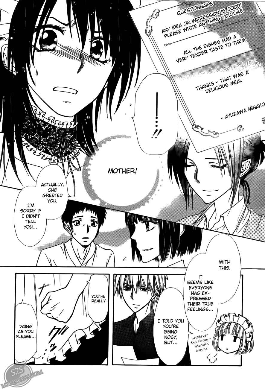 Page 37 Chapter 70 Kaichou wa Maid-sama!