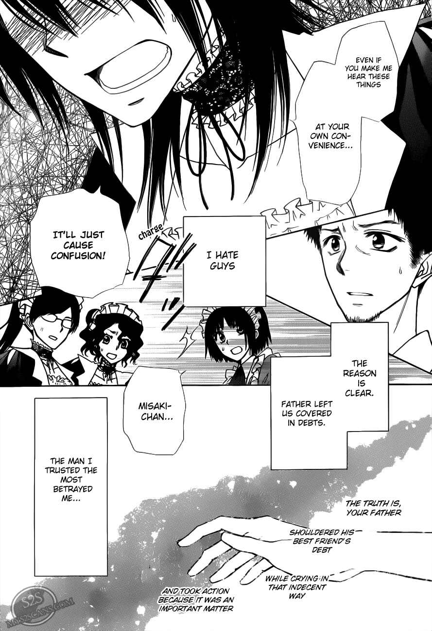 Page 38 Chapter 70 Kaichou wa Maid-sama!