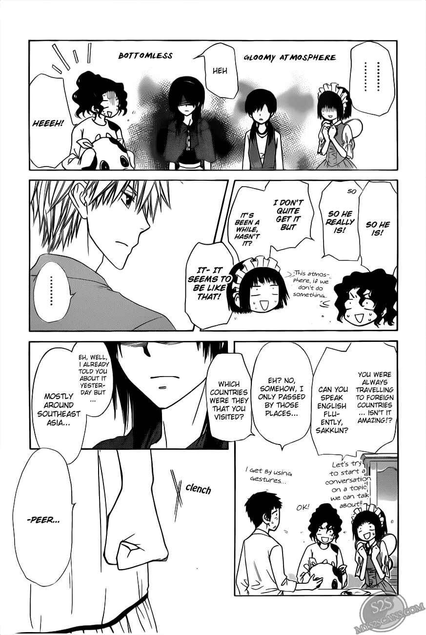Page 4 Chapter 70 Kaichou wa Maid-sama!