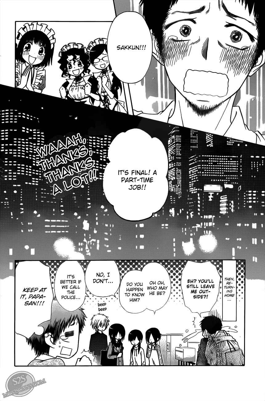 Page 41 Chapter 70 Kaichou wa Maid-sama!