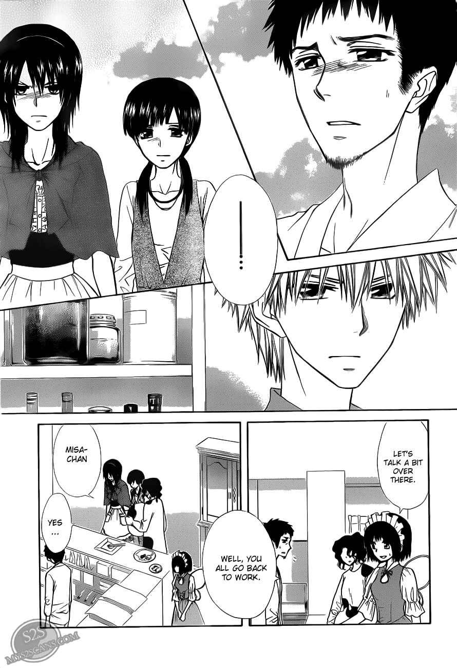 Page 6 Chapter 70 Kaichou wa Maid-sama!