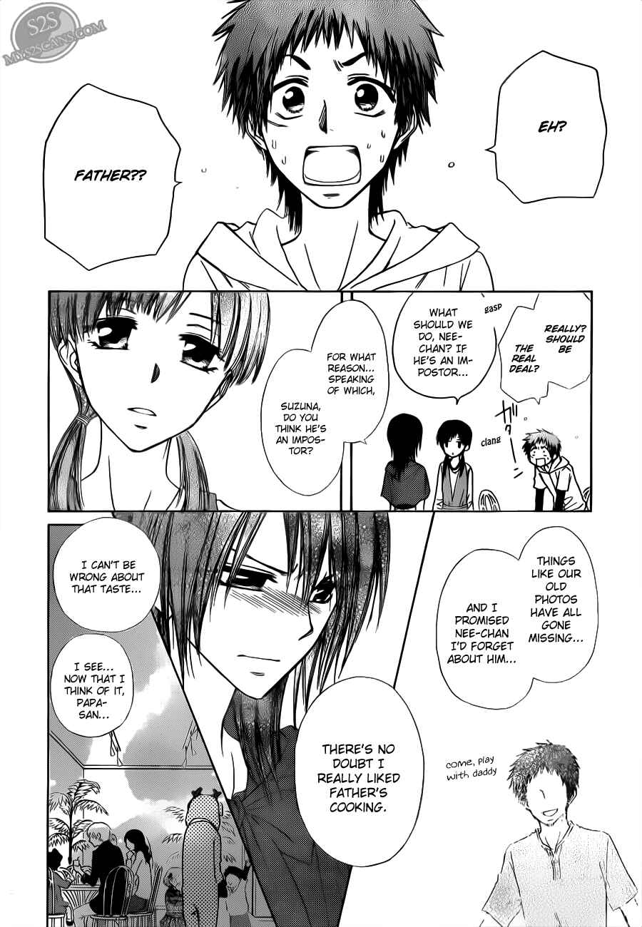Page 7 Chapter 70 Kaichou wa Maid-sama!
