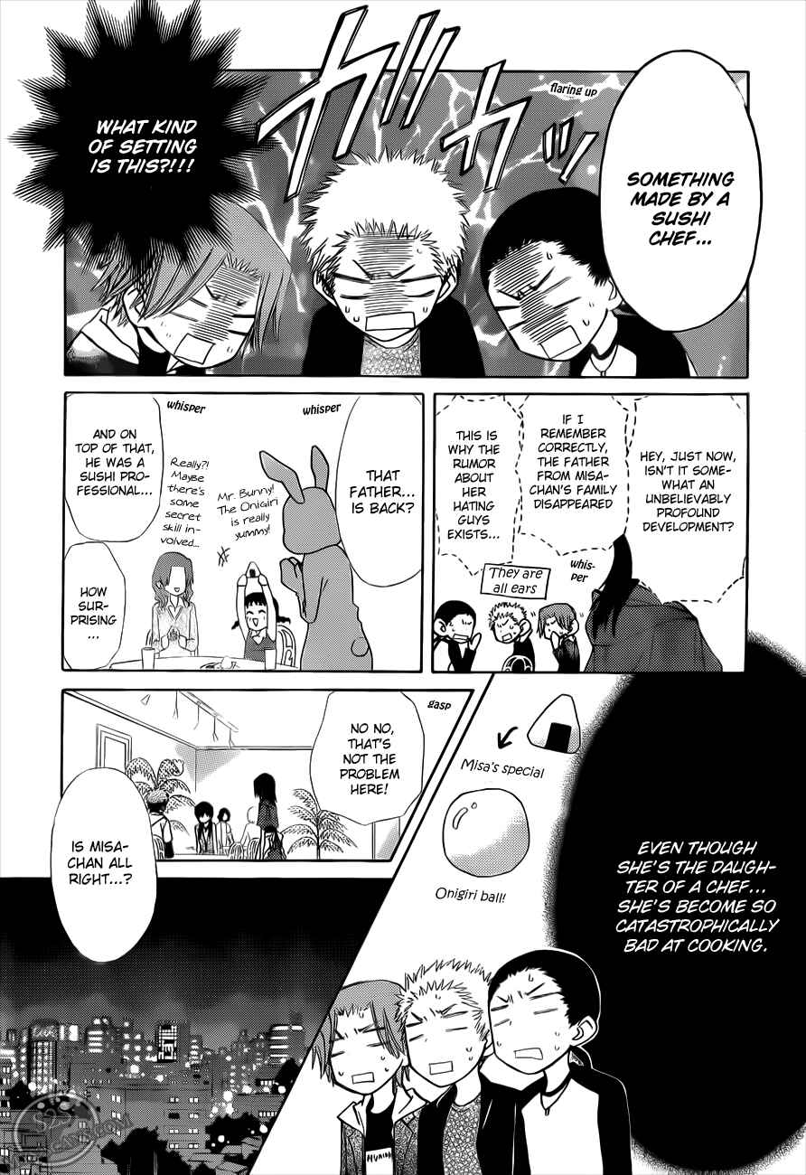 Page 8 Chapter 70 Kaichou wa Maid-sama!