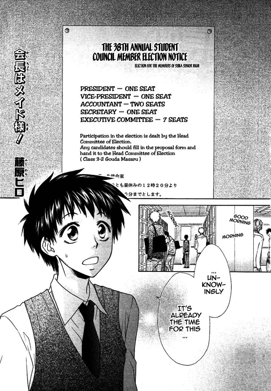 Page 1 Chapter 36 Kaichou wa Maid-sama!
