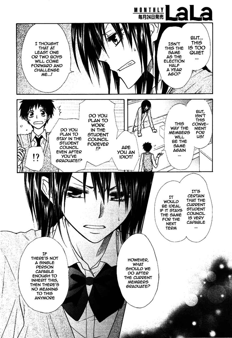 Page 13 Chapter 36 Kaichou wa Maid-sama!