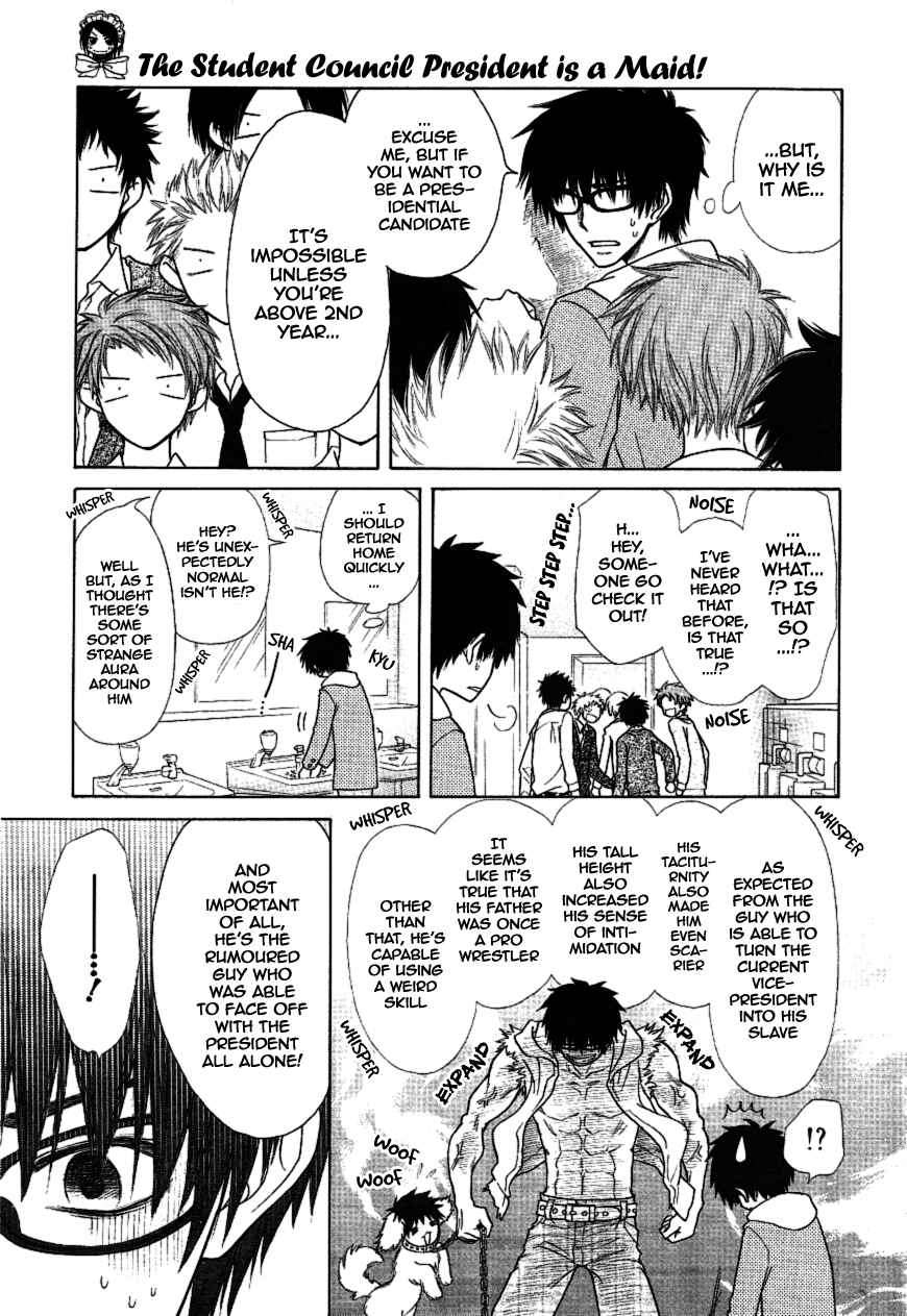 Page 16 Chapter 36 Kaichou wa Maid-sama!