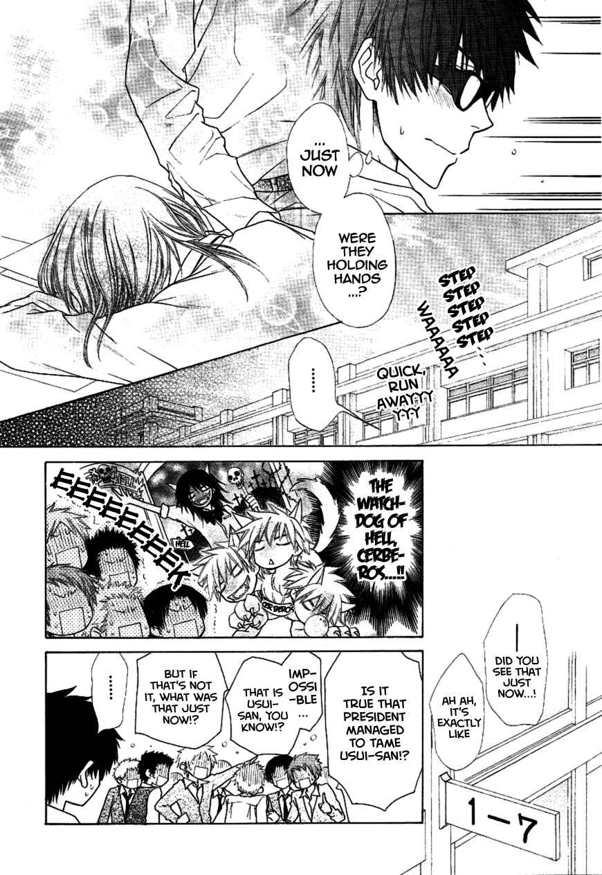 Page 23 Chapter 36 Kaichou wa Maid-sama!