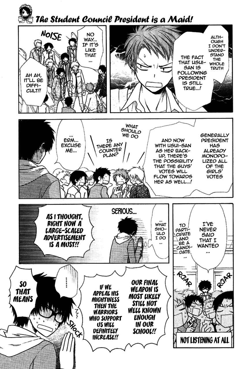 Page 24 Chapter 36 Kaichou wa Maid-sama!