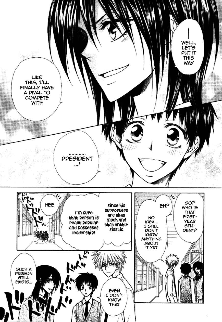 Page 28 Chapter 36 Kaichou wa Maid-sama!