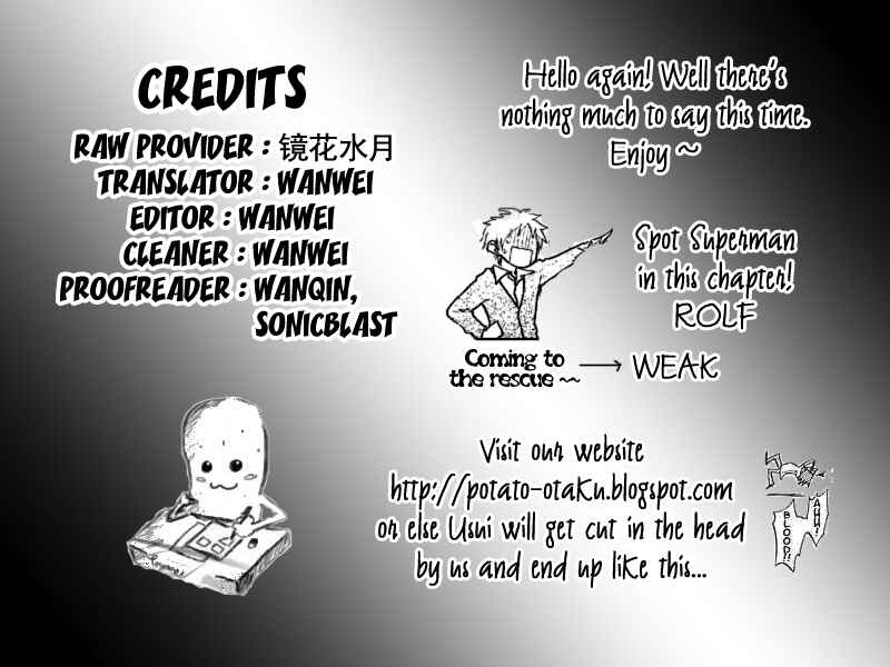 Page 32 Chapter 36 Kaichou wa Maid-sama!