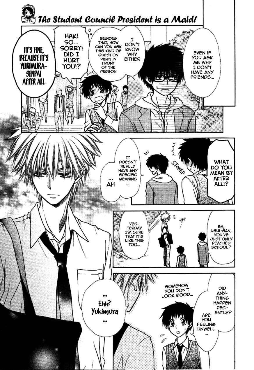 Page 6 Chapter 36 Kaichou wa Maid-sama!