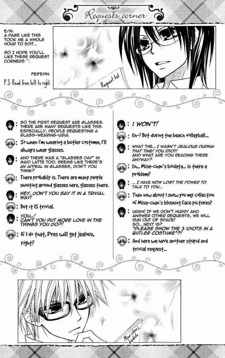 Page 12 Chapter 19.2 Kaichou wa Maid-sama!