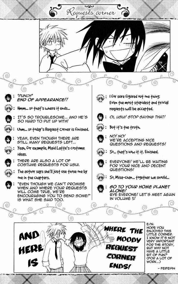 Page 16 Chapter 19.2 Kaichou wa Maid-sama!