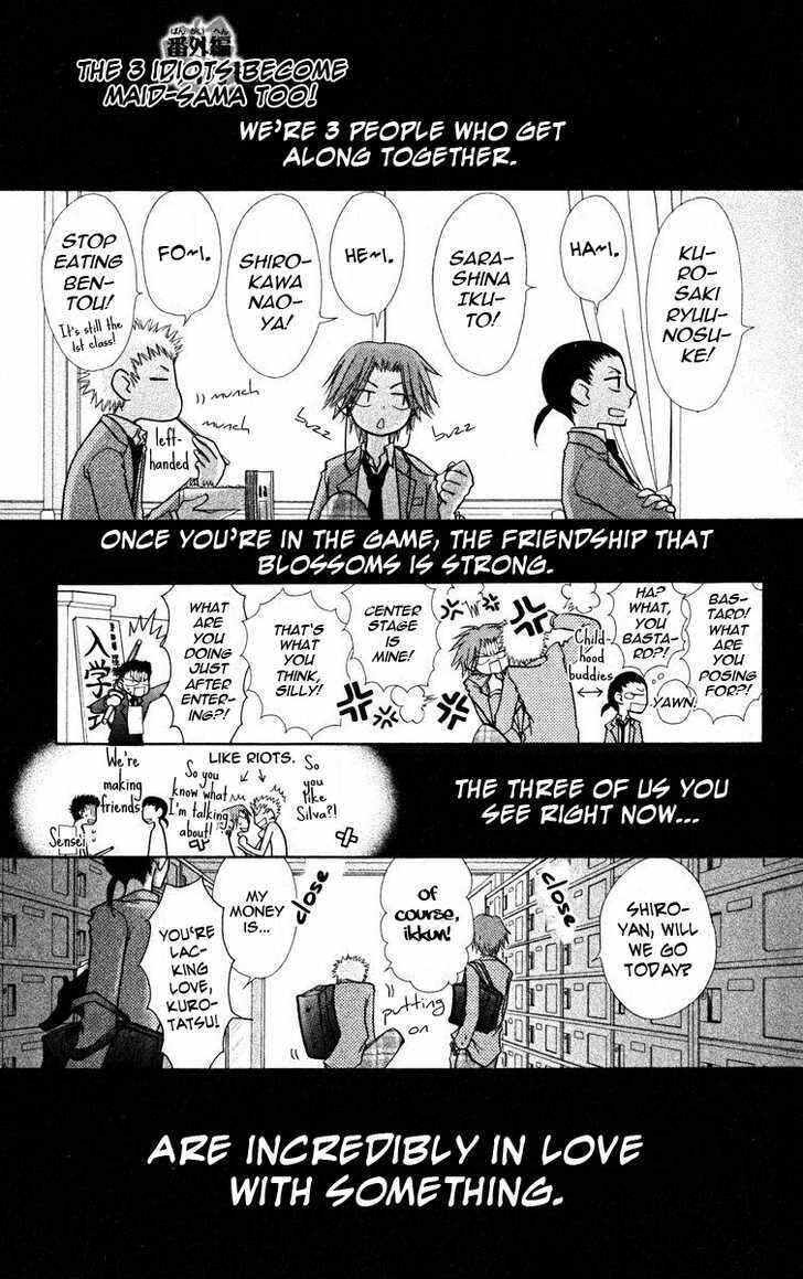 Page 2 Chapter 19.2 Kaichou wa Maid-sama!