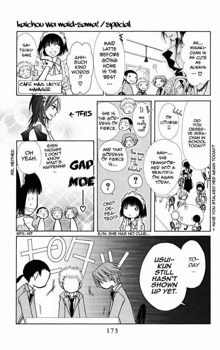 Page 4 Chapter 19.2 Kaichou wa Maid-sama!