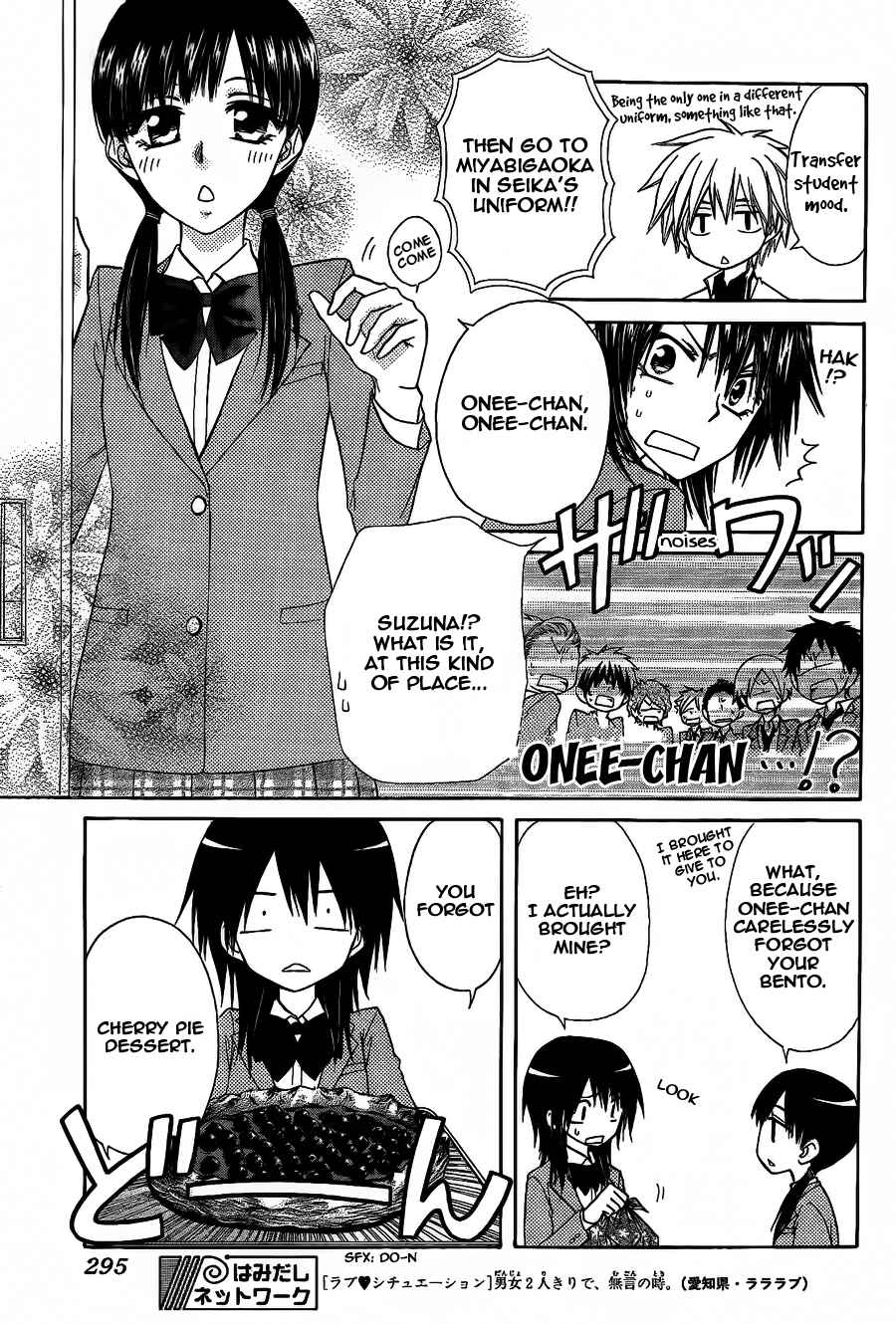Page 10 Chapter 65 Kaichou wa Maid-sama!