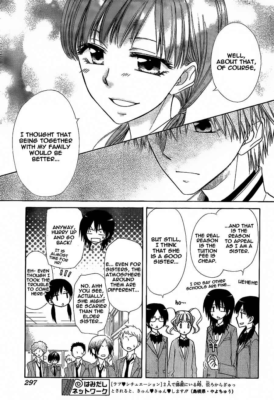 Page 12 Chapter 65 Kaichou wa Maid-sama!