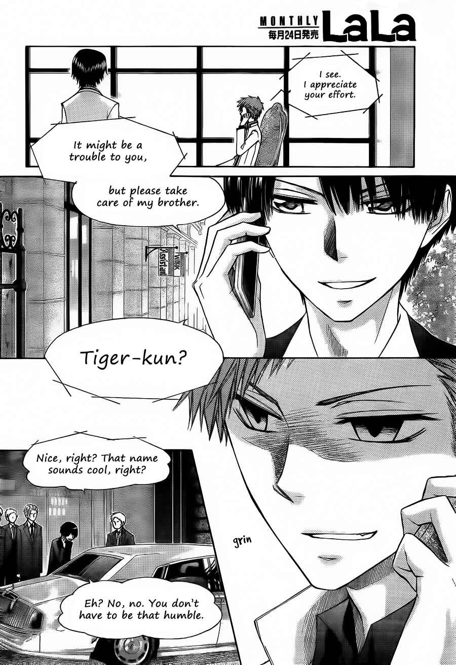 Page 15 Chapter 65 Kaichou wa Maid-sama!