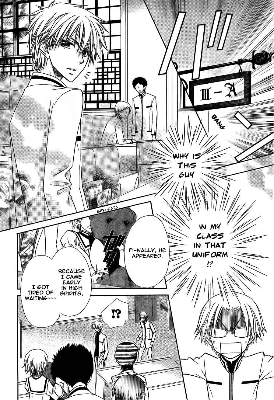 Page 19 Chapter 65 Kaichou wa Maid-sama!