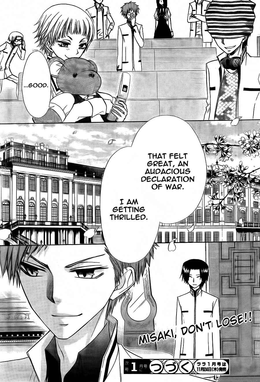 Page 32 Chapter 65 Kaichou wa Maid-sama!