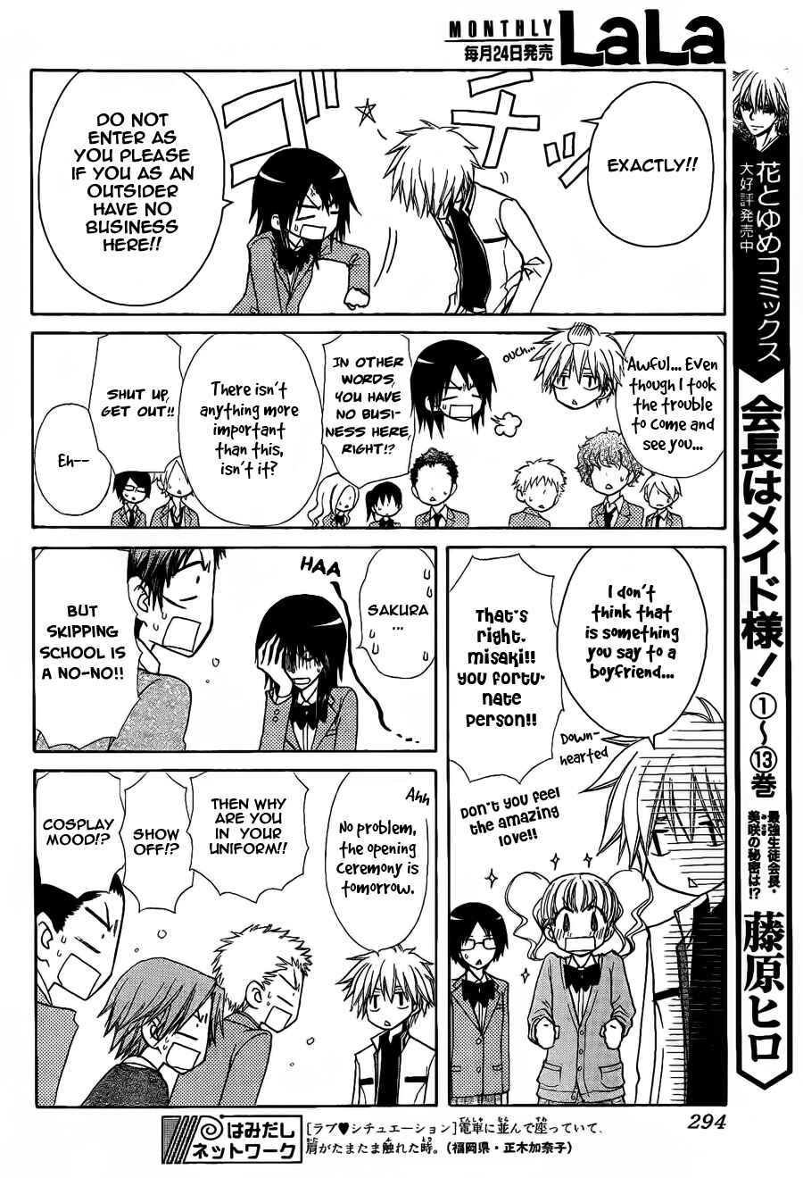 Page 9 Chapter 65 Kaichou wa Maid-sama!
