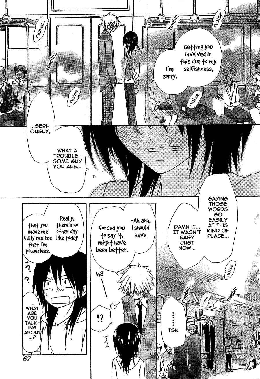 Page 11 Chapter 52 Kaichou wa Maid-sama!