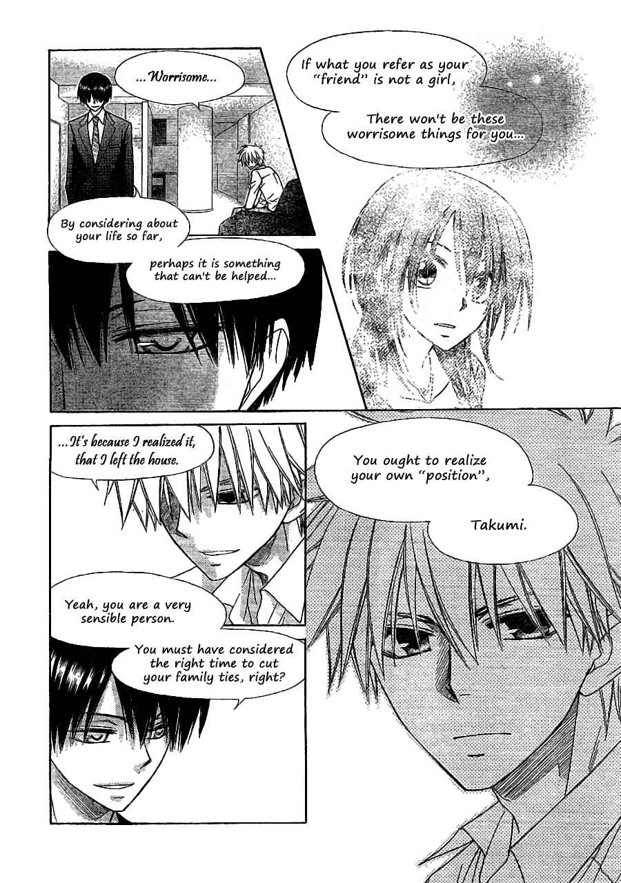 Page 22 Chapter 52 Kaichou wa Maid-sama!