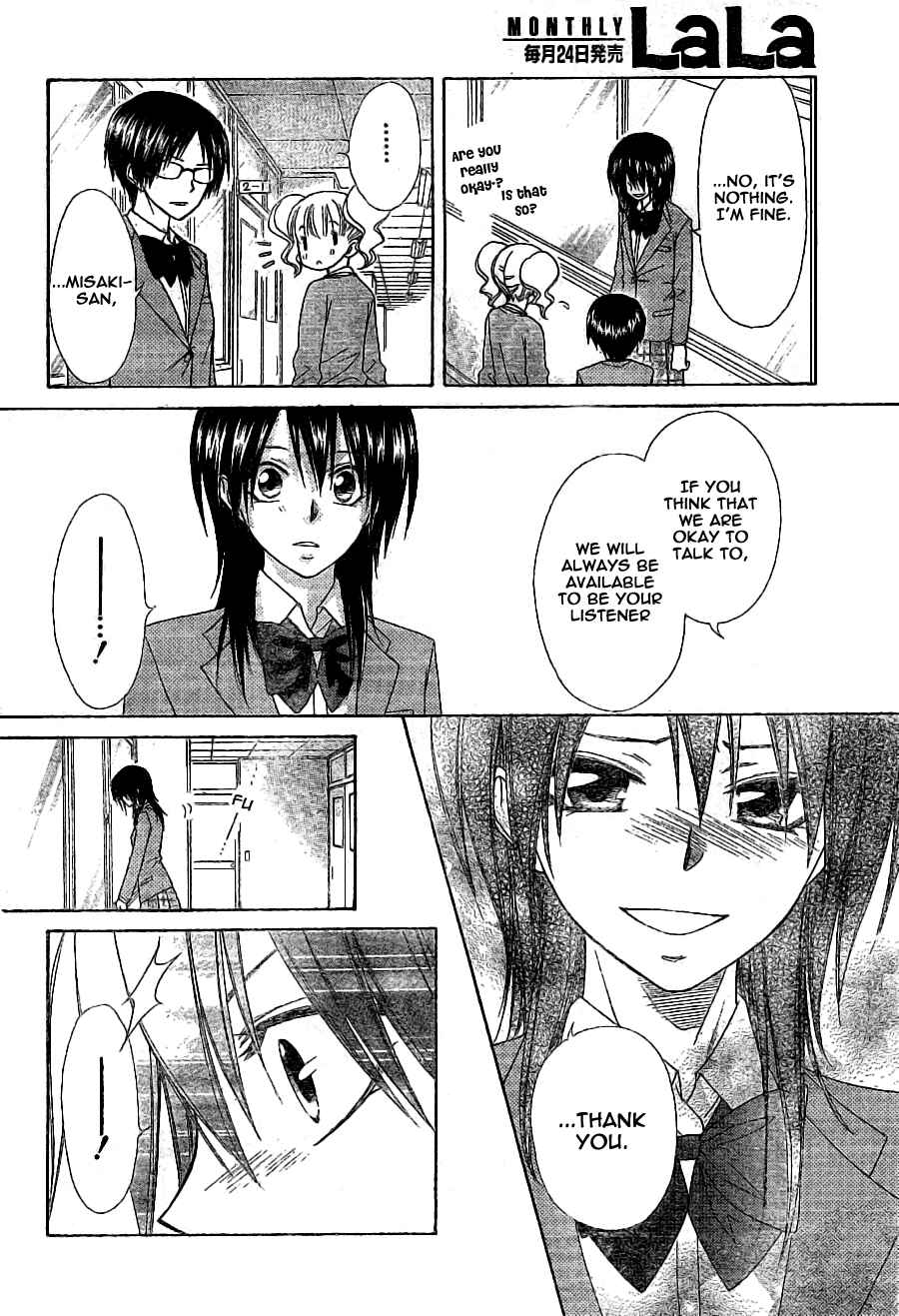 Page 26 Chapter 52 Kaichou wa Maid-sama!