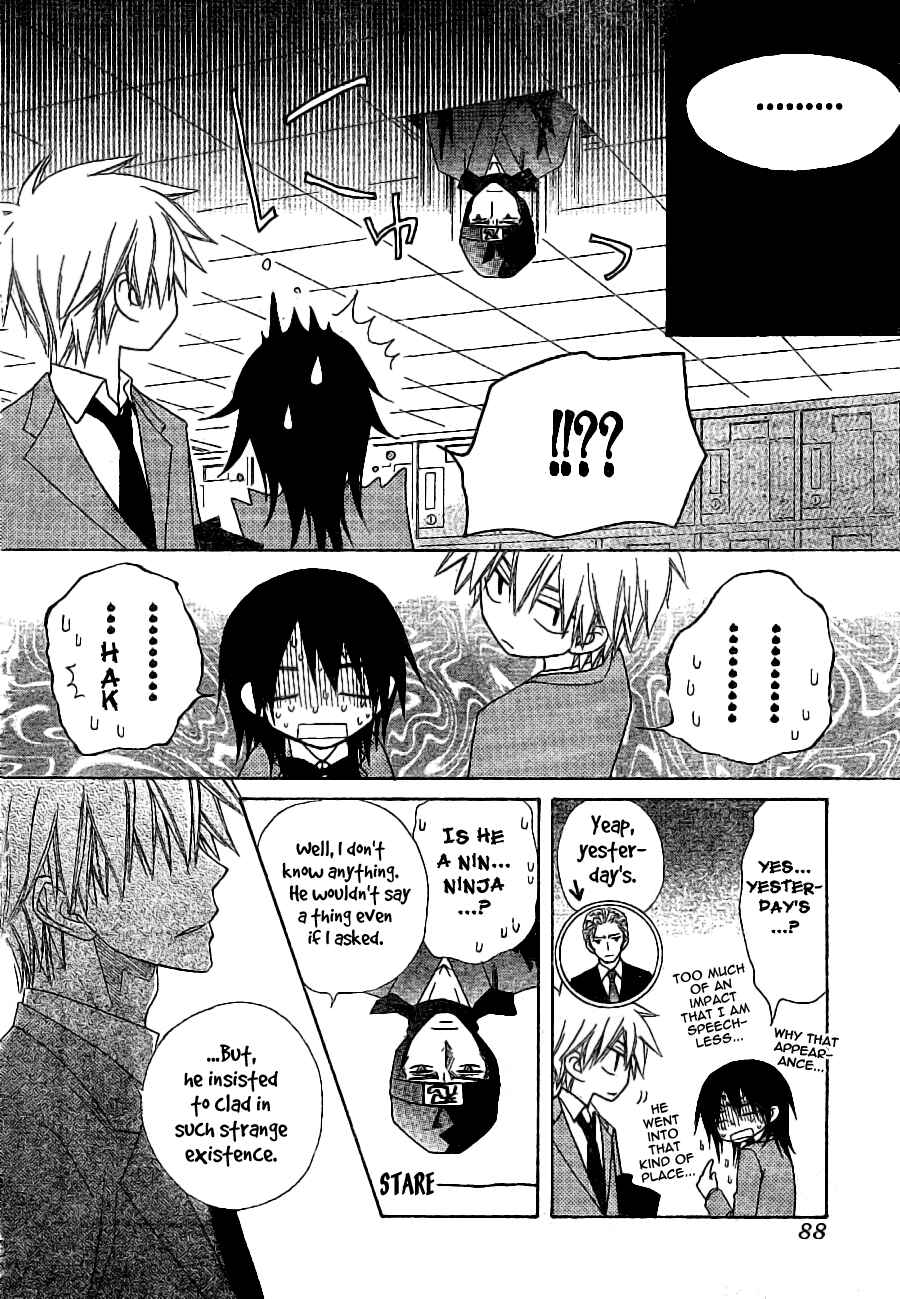 Page 32 Chapter 52 Kaichou wa Maid-sama!