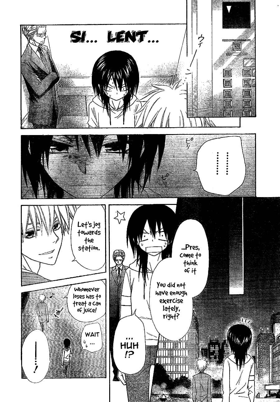 Page 6 Chapter 52 Kaichou wa Maid-sama!