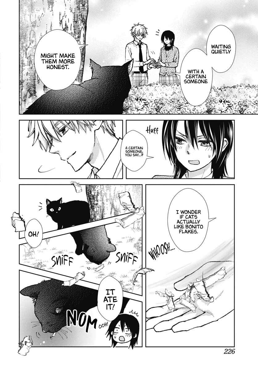 Page 14 Chapter 85.1 Kaichou wa Maid-sama!