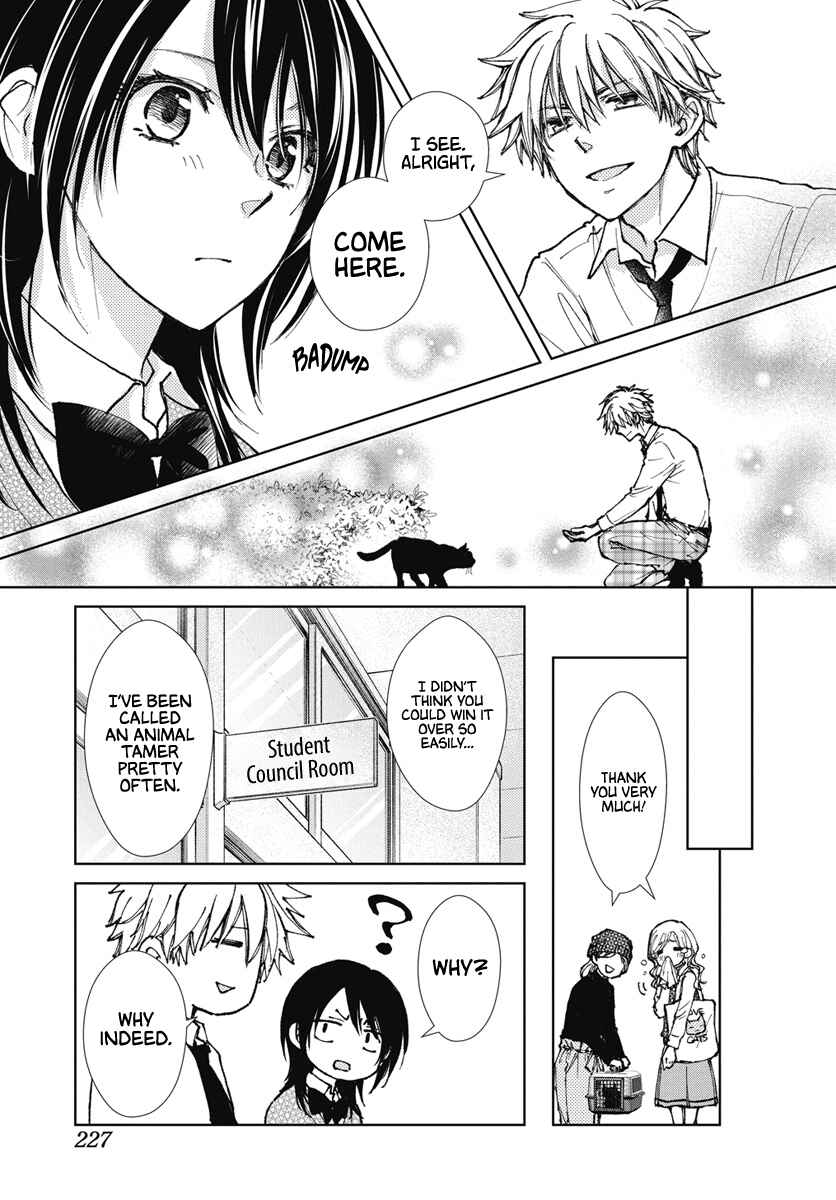 Page 15 Chapter 85.1 Kaichou wa Maid-sama!