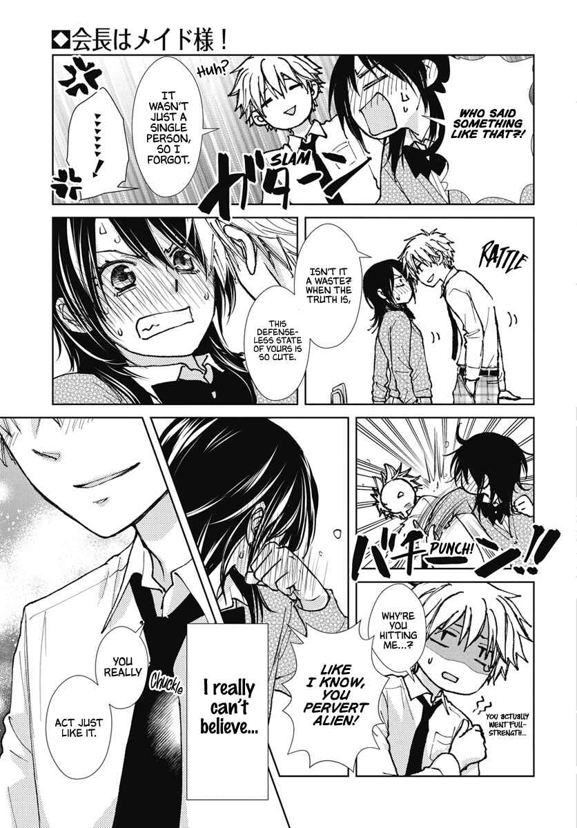 Page 17 Chapter 85.1 Kaichou wa Maid-sama!