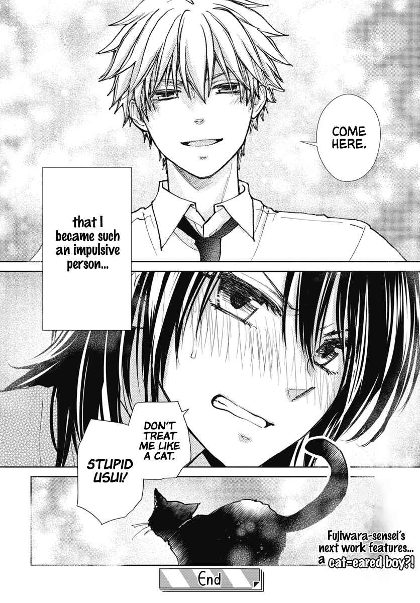 Page 18 Chapter 85.1 Kaichou wa Maid-sama!