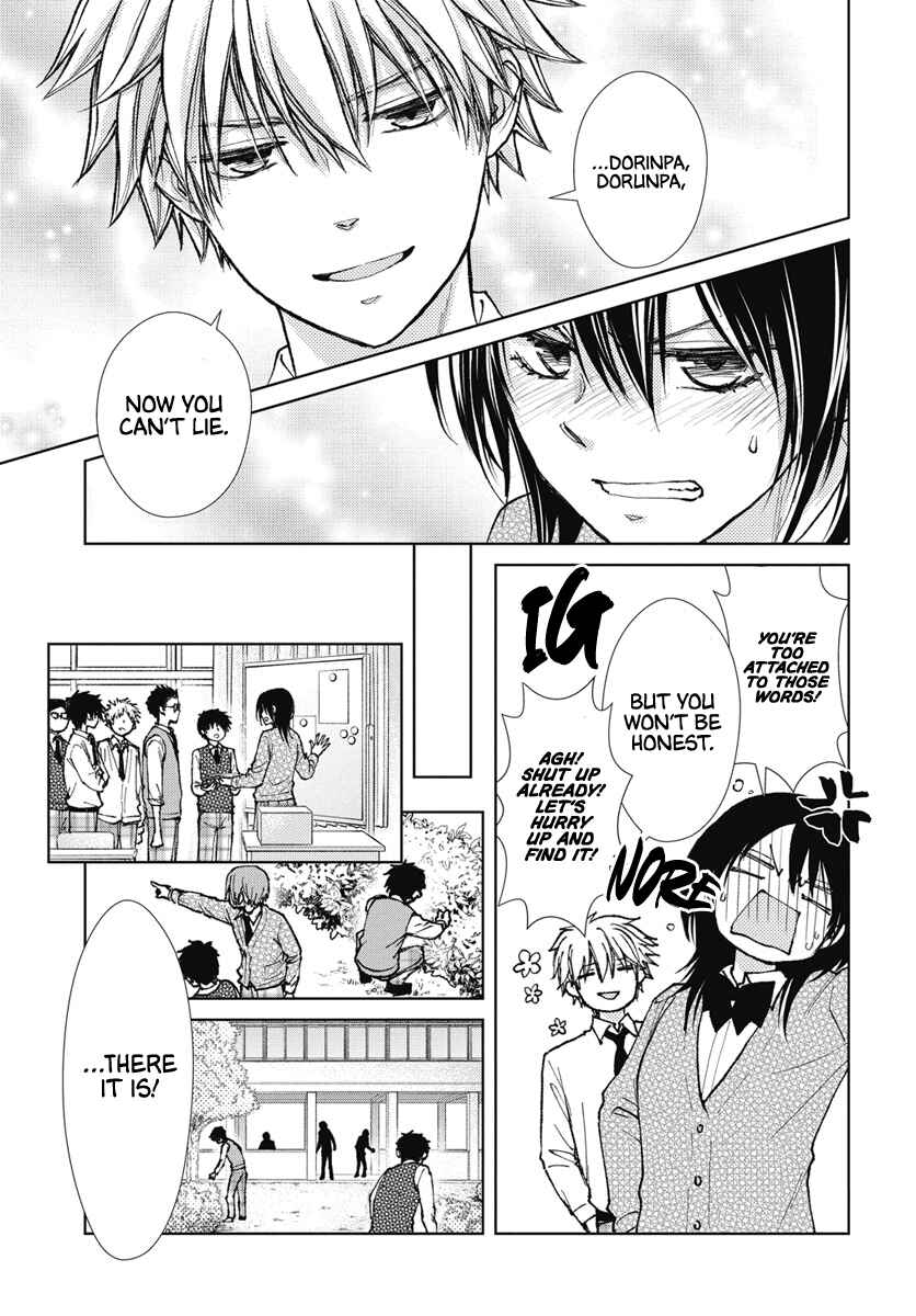 Page 7 Chapter 85.1 Kaichou wa Maid-sama!