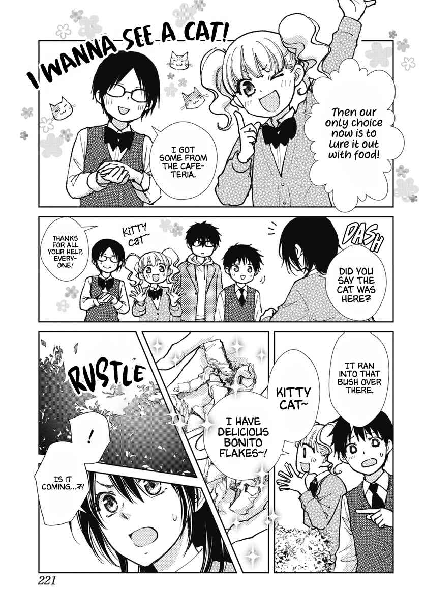 Page 9 Chapter 85.1 Kaichou wa Maid-sama!